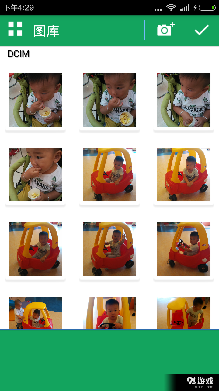 图片视频转换v1.3.5截图2