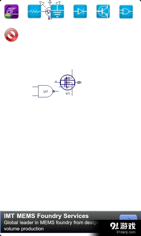Droid Tesla模拟器v5.9截图2