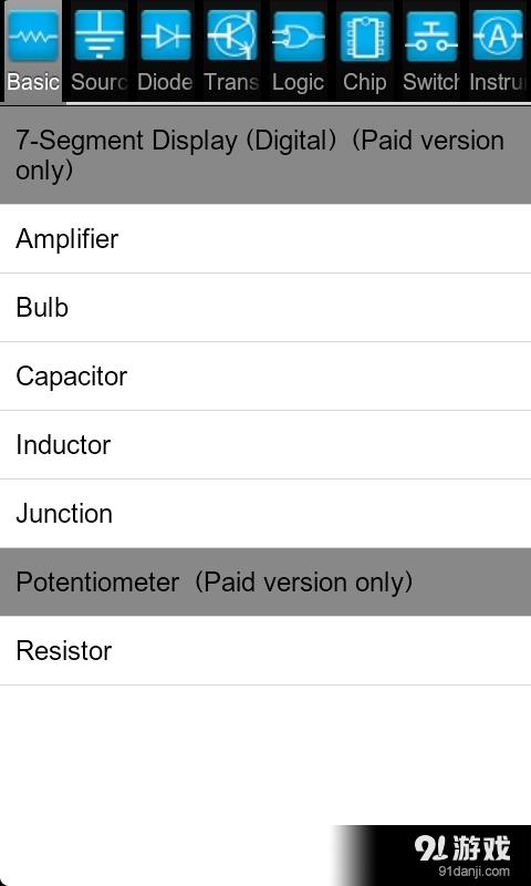 Droid Tesla模拟器v5.9截图1