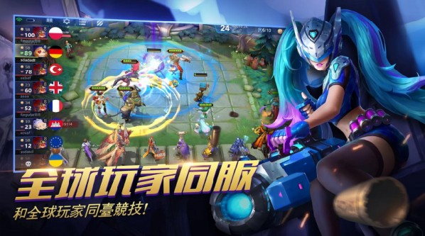 传奇5V5自走棋v1.4.8.1148截图2