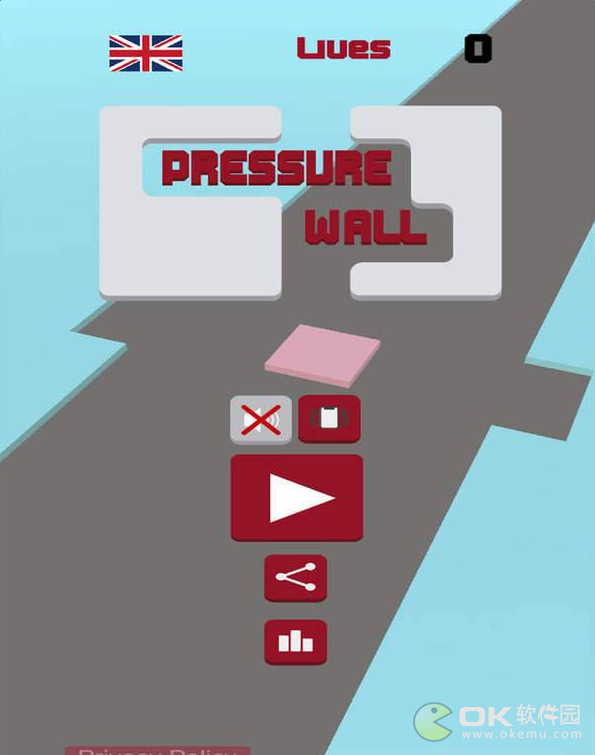 挤压墙v1.3.7截图1