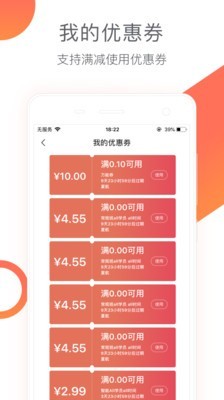 动博士v1.11截图5