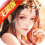 青云仙迹手游v1.1.12