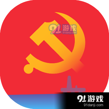 海油党建手机端v1.3.7