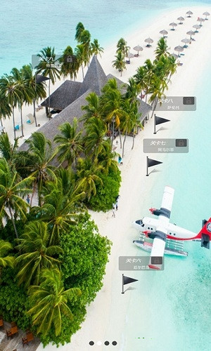 超级海钓联盟v1.8截图4