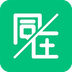 同在空间v2.5.6