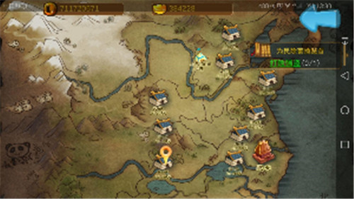 诸侯三国小7v1.4.4截图3