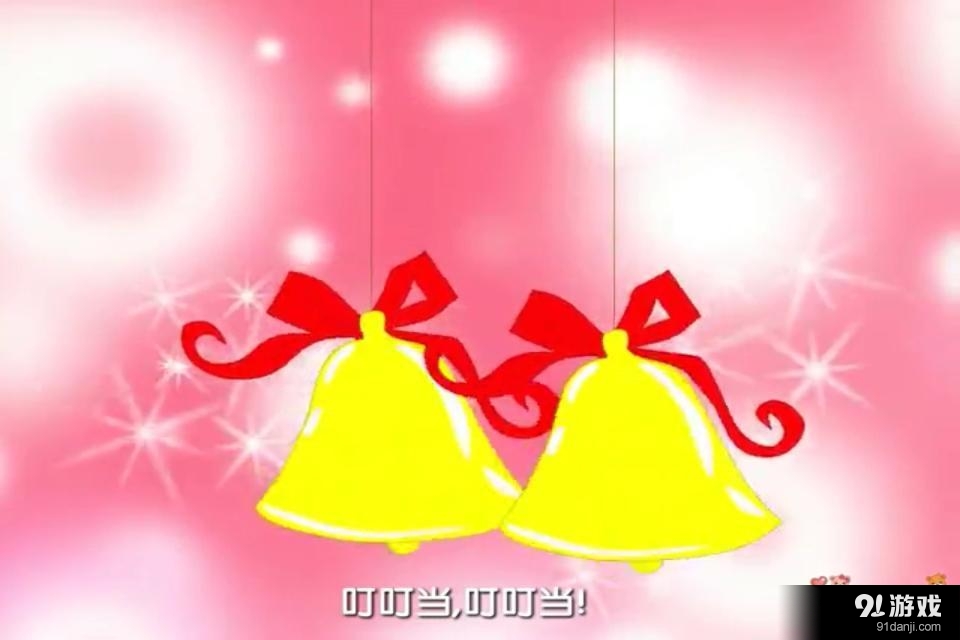 巴巴熊粤语儿歌动画v6.15截图3