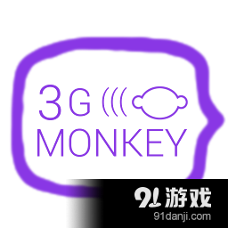 3G Monkeyv1.7.4