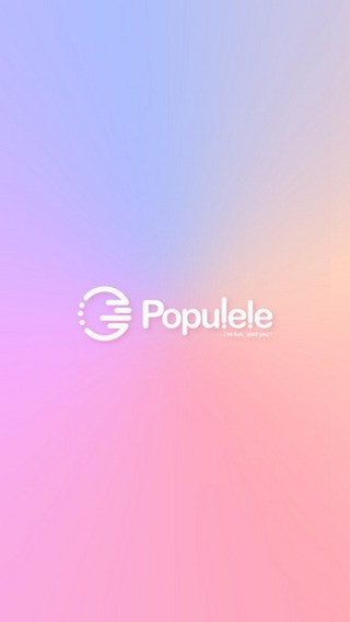 Populeleappv2.11截图1