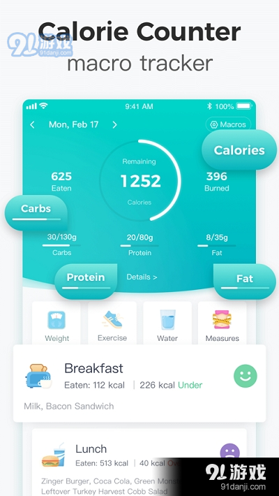 EasyLose饮食和宏观追踪器v1.8.14截图1
