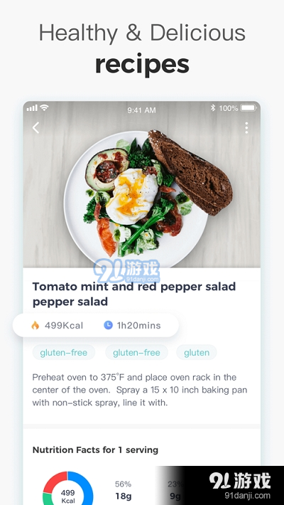 EasyLose饮食和宏观追踪器v1.8.14截图2