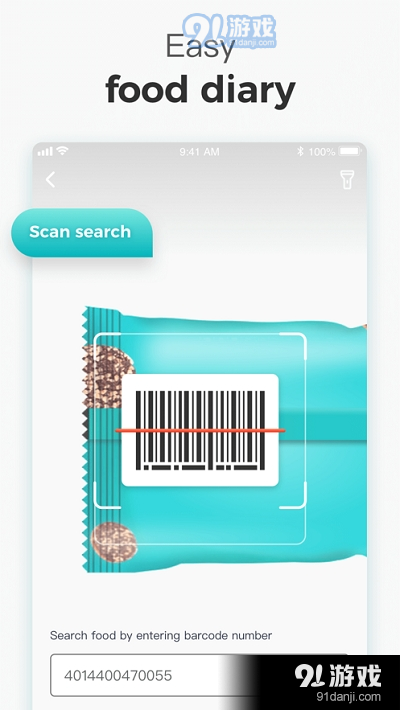 EasyLose饮食和宏观追踪器v1.8.14截图3