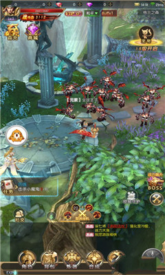 神降时空v1.4.5.3截图1