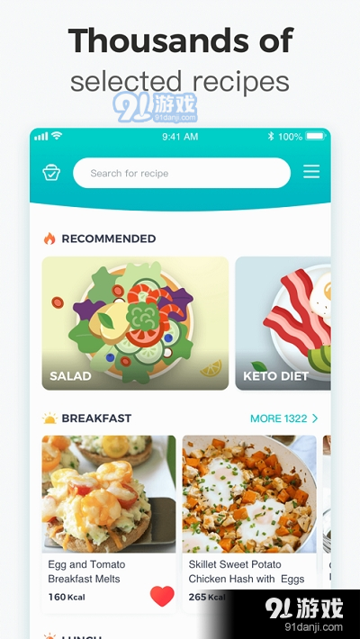 EasyLose饮食和宏观追踪器v1.8.14截图4