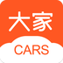 大家carsv2.3.7