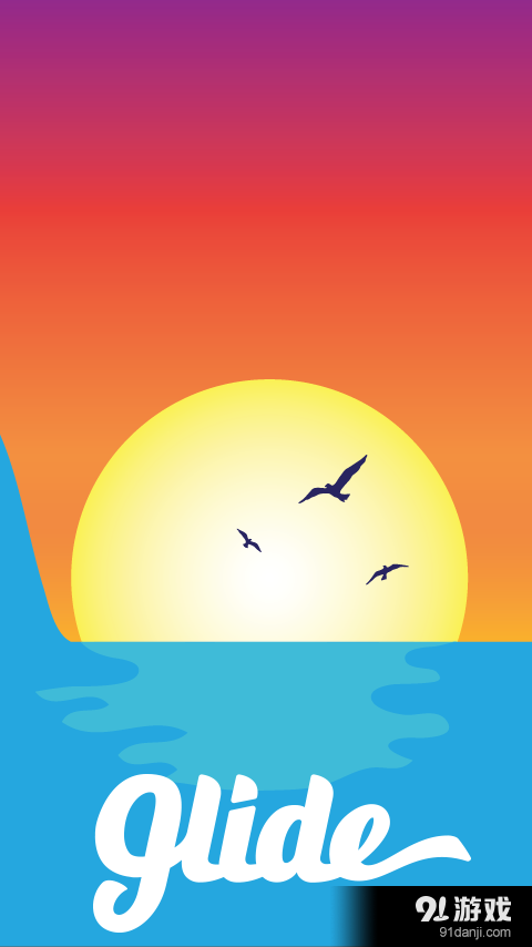 滑动 v9.532.405截图5