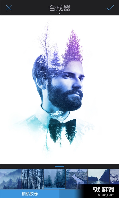 Enlight图像处理工具v1.38截图4