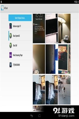 AllCastv2.3.4.8截图5