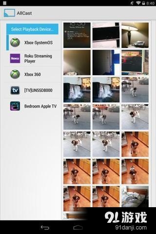AllCastv2.3.4.8截图1