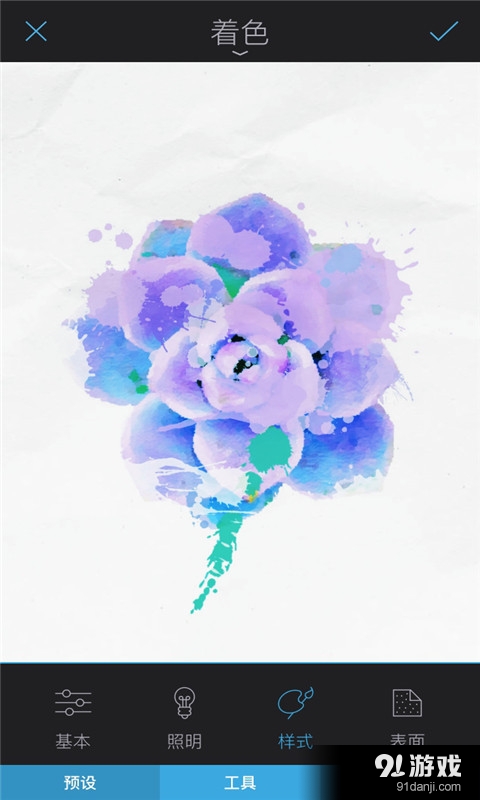 Enlight图像处理工具v1.38截图2