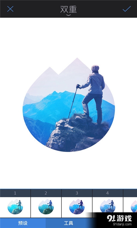 Enlight图像处理工具v1.38截图3