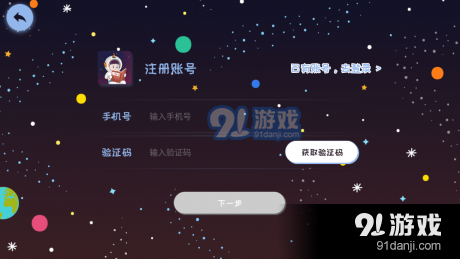 莉玛绘读v1.3.0.85截图3