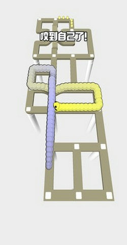 贪吃蛇逮小兔手游v4.16截图1