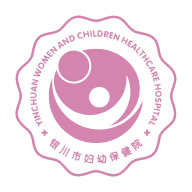 银川市妇幼保健院v1.13