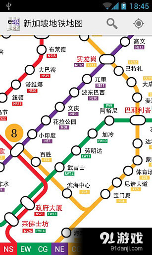 新加坡地铁地图v6.13截图1