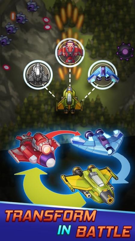 风之翼：太空射手v1.3.5截图1