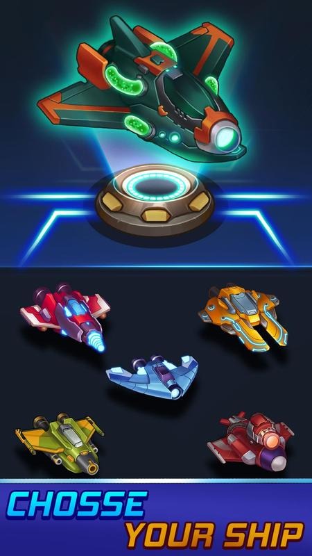 风之翼：太空射手v1.3.5截图4