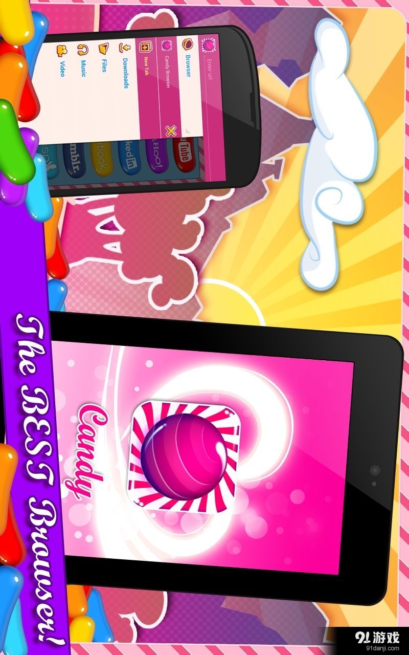 Candy Browserv4.52.22016截图2