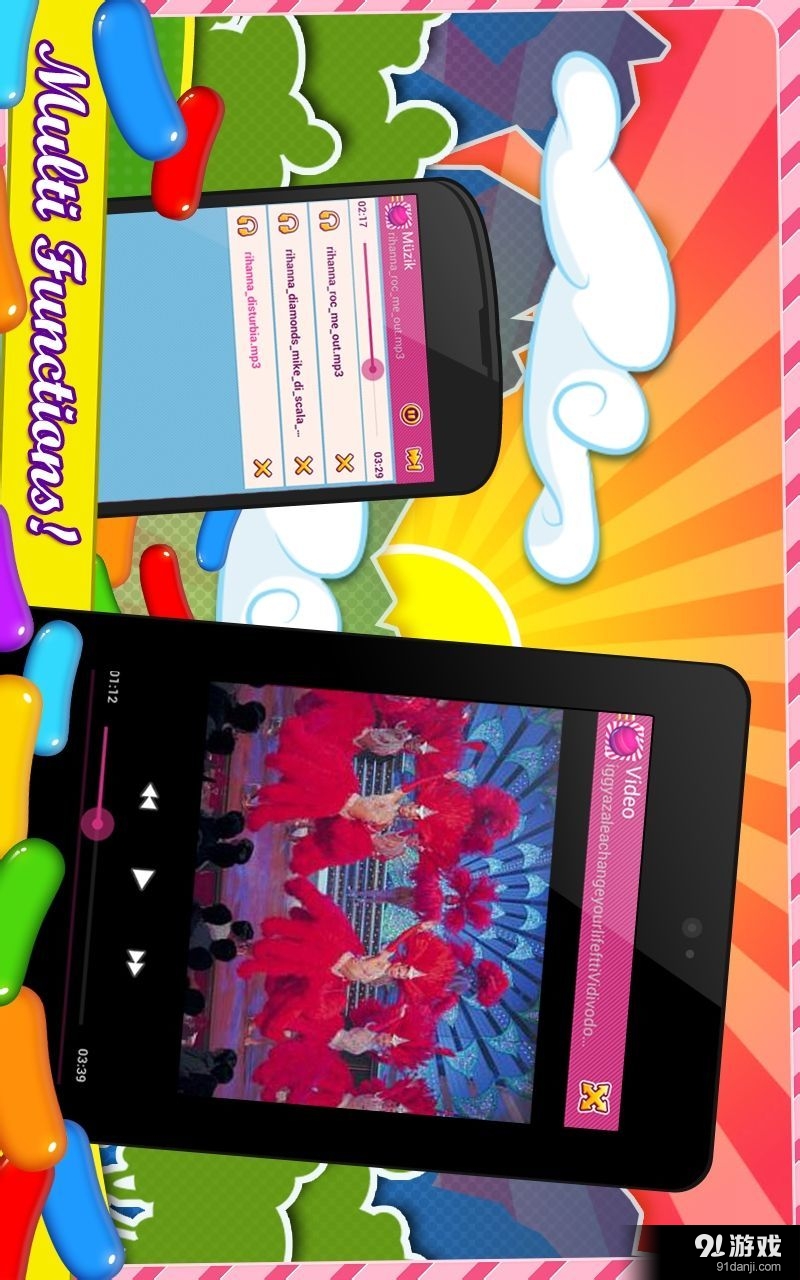 Candy Browserv4.52.22016截图4