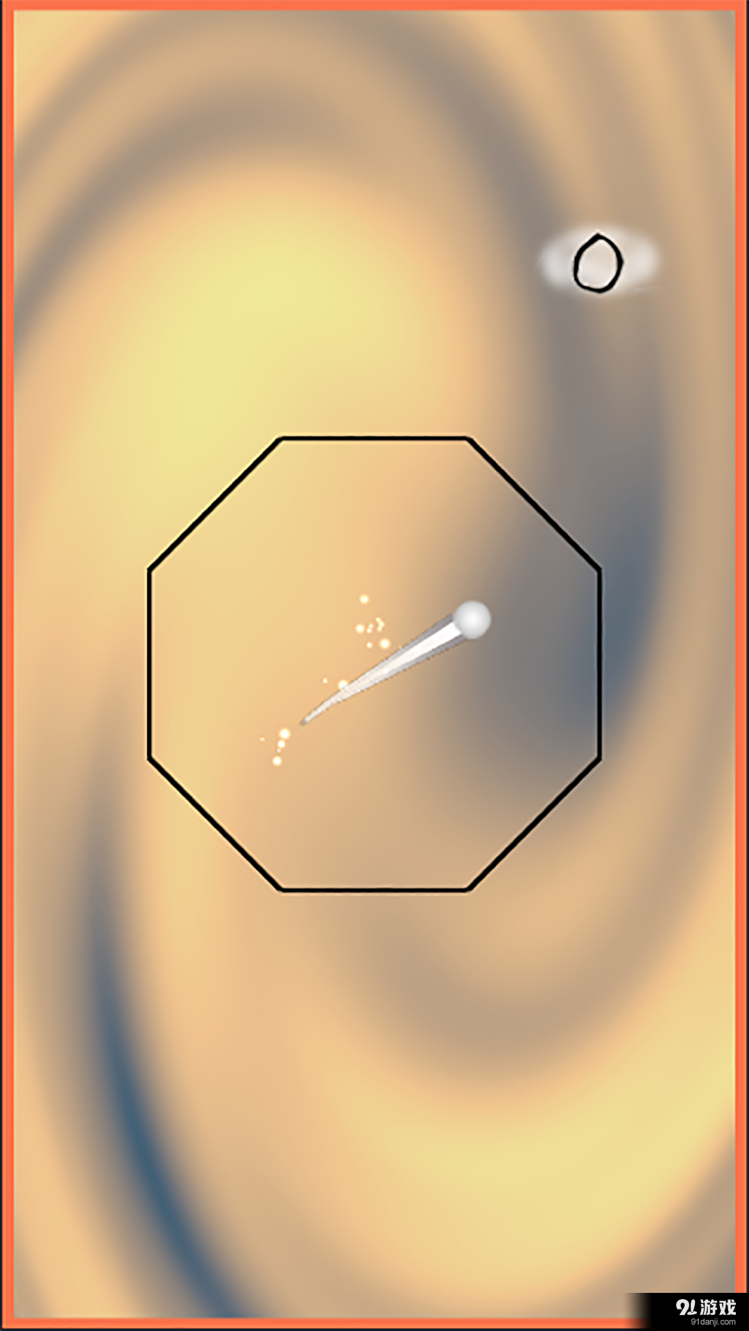 捉住小球v1.8截图5