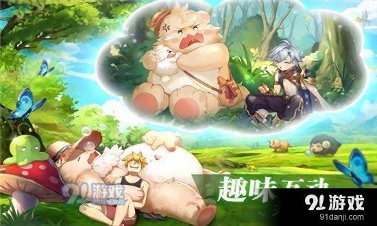 赛尔特大陆v1.2.7截图2