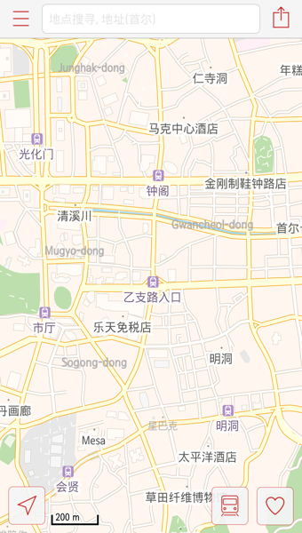 我在哪儿v1.12.9截图2