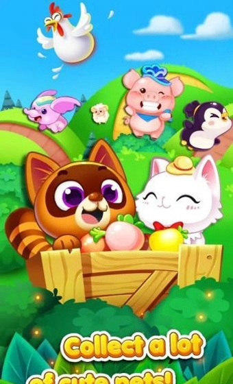 狂热花园3v1.5.8截图5