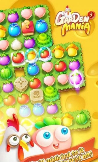 狂热花园3v1.5.8截图4