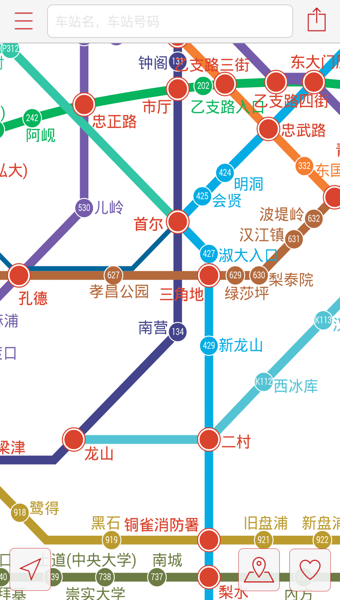 我在哪儿v1.12.9截图3