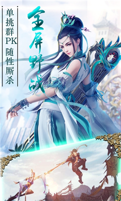 思美仙v3.10截图2