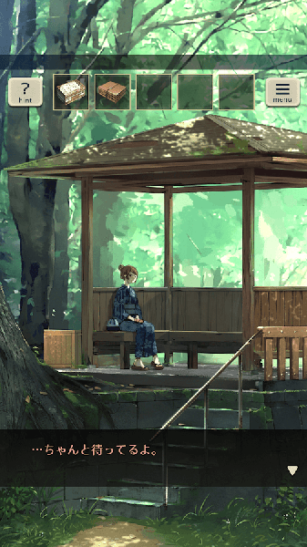 逃脱游戏你给予我的灯火v1.8截图3