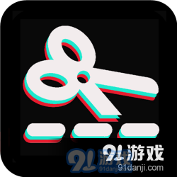 精剪视频编辑v10.3.13