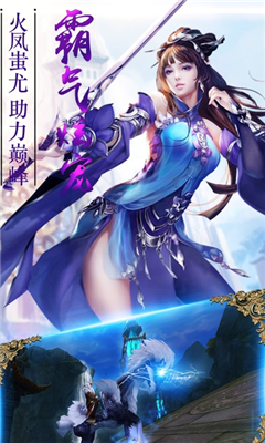 思美仙v3.10截图3