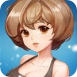 美丽重生手机版v8.10