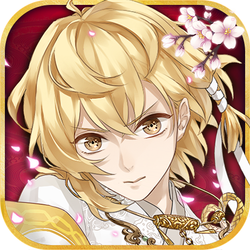 梦间集游戏v1.5.10