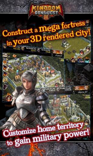 王国征服2 v1.8.4.6截图1