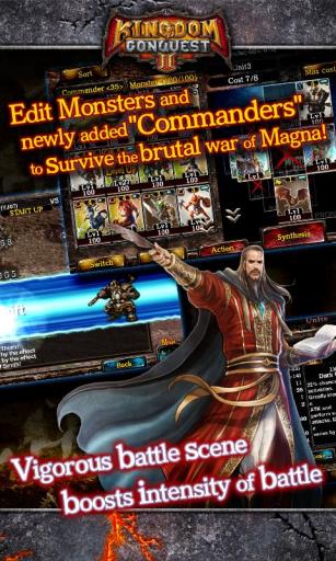 王国征服2 v1.8.4.6截图3