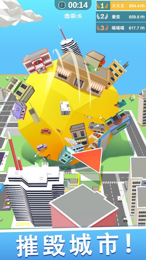 大力小子v1.12截图2