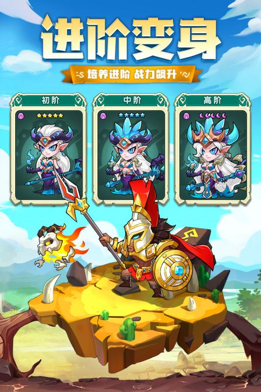 诸神的谎言v1.7截图2